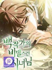 80961c0ad42725e41c0802bf652963cb