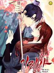 80d9354e989c70facff59bd964197ed5