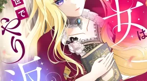 80f47c734ab7635d2a6628a16ce7b7c0