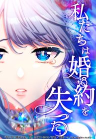 81289d453e232101947e332b7e68b79f