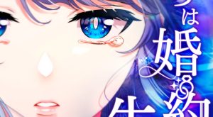 81289d453e232101947e332b7e68b79f