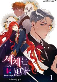 81454b7659c080d8d9f73b83fa361adc