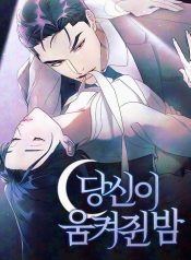 81552b90fc4b8afa3b94dc39e383a6f7