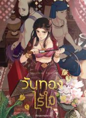 818022784c8909152b513e88b8b3ae27