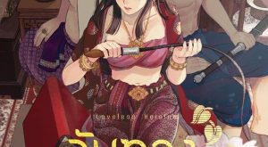 818022784c8909152b513e88b8b3ae27