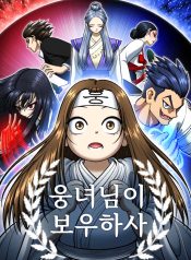 82472dd00d2425e1a7c0826f5bd66a8e