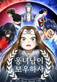 82472dd00d2425e1a7c0826f5bd66a8e