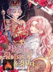 824cc3b2a508650ccc26a4ab9b762f69