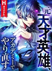 825dd7301aa4392822bcc22acc02a157