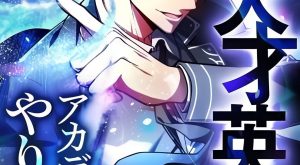 825dd7301aa4392822bcc22acc02a157