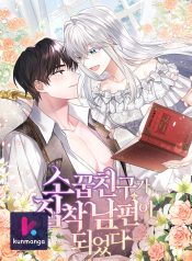 8272338ee02b04e4a5ffc0025061c2e5