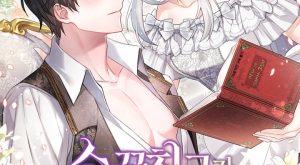 8272338ee02b04e4a5ffc0025061c2e5