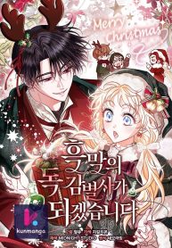 828158996825e3eb32e74ccd7c56ae49