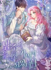 82a7c415518421dc24c1831d183ecc0f