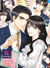 82a9c5543cb4d0eebc26bddbc2bca9c5