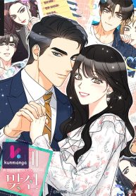 82a9c5543cb4d0eebc26bddbc2bca9c5