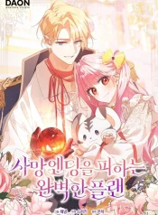 83327b7c451ca102cab9deb47094e802