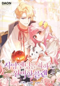 83327b7c451ca102cab9deb47094e802