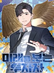 8333d095ceb515024dffc13738610c1f