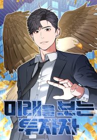 8333d095ceb515024dffc13738610c1f