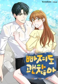 8384a0796dead5d8affe0a0ac6ed69e4