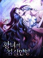 83a8112bfa875662c158d6d7fba6f73e