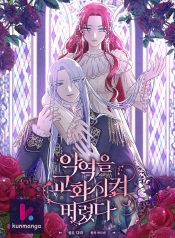 83bfa1ded588581d5bf5e4b7f0dbfa45