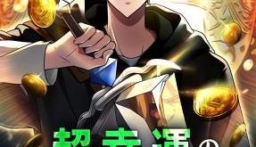 83c6a83dc6358fd8a2094629d8de5c16