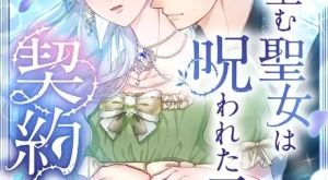 8412fb383758d83f9084f0755b08aaa3