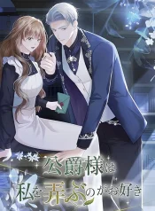 84adb3d749ec8b70d9f7d4872b9aef75