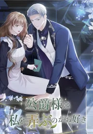 84adb3d749ec8b70d9f7d4872b9aef75