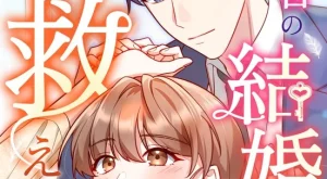 84b3bf21f7774848eeedae6d50e34172