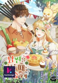 852d73c20e9940b433c25d85c0bd7eaa