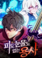 85605ebe6b135553250da922aebfd33c