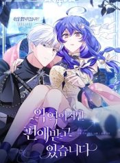 856bdd29dd14244323d988715e183e87