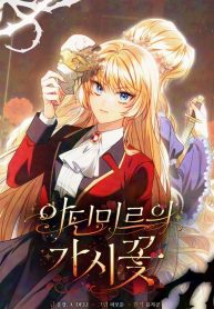 85841df2e8827bd6cb8ae9a3f11116d2