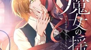 85a0f3977bc64f5940dc3126cf5e1281