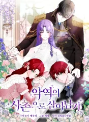 85c14a7abcce42a570a63157946995d3