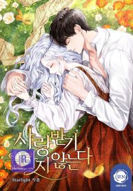 865777fa8584764922bbc8b6bb6d137b