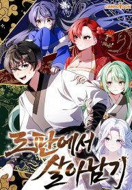 866bfae3ae0c2b036993e4a86874b0dc