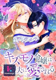 86783f160b2b9f7d0846585e48a83c37