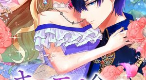 86783f160b2b9f7d0846585e48a83c37