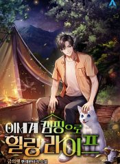 868c8cea5806363aca31c3ab57438aa8