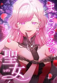 8713670e52b54f80ad769fbf1c977ef5