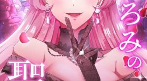 8713670e52b54f80ad769fbf1c977ef5