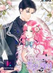 871ce4c5e815955ca2cf256f1fc98952