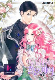 871ce4c5e815955ca2cf256f1fc98952