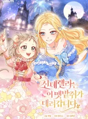 873ac32aecde992e7c17d4f267521bbe