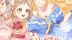 873ac32aecde992e7c17d4f267521bbe