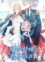 877080634800123e3a5f088cbd995917